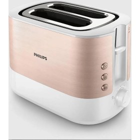 Resim Viva Collection Ekmek Kızartma Makinesi HD2637/10 