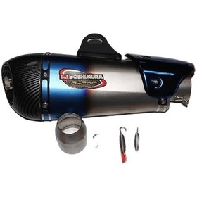 Resim Egzoz Unıversal Yoshımura Alpha Susturuculu 