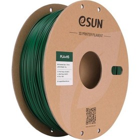 Resim Esun Pla+hs Çam Yeşili Filament 1,75mm 1kg - Bisiparisver 