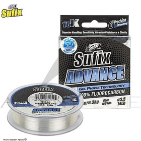 Resim Sufix Advance Fluorocarbon Beyaz 91 Mt Misina 