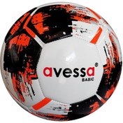 Resim Avessa Basic No.5 Kırmızı Futbol Topu 