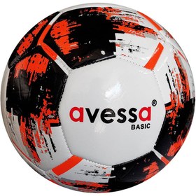 Resim Avessa Basic No.5 Kırmızı Futbol Topu 