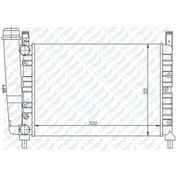 Resim Motor Su Radyatoru Uno 70 520X322X34 504609529 