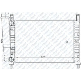 Resim Motor Su Radyatoru Uno 70 520X322X34 504609529 