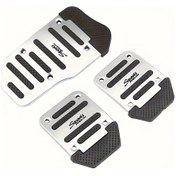 Resim Hightower 3 Adet Spor Kaymaz Pedal Kılıfı - Alüminyum Alaşım & Abs Yüzeyli, Evrensel Uyumlu - 