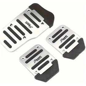Resim Hightower 3 Adet Spor Kaymaz Pedal Kılıfı - Alüminyum Alaşım & Abs Yüzeyli, Evrensel Uyumlu - 
