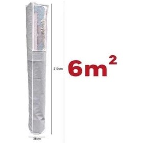 Resim Pencereli Halı Hurcu Toz Geçirmez Sağlam Dayanıklı Hurç Organizer 4m² Çok Renkli 