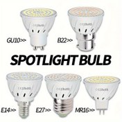 Resim Enerji Tasarruflu Spot LED Ampul Seti, Göz Dostu İç Mekan Aydınlatması, 0,5W Güç, 220-240V, Edison Tabanı, Beyaz Işık, Oturma Odası, Yatak Odası, Mutfak, Banyo için - 48/60/80 LED'ler, Soğuk/Sıcak Beyaz 