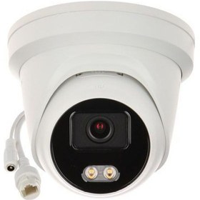 Resim Hikvision Ds-2Cd2347G3E-L 4Mp Full Color Renkli Ip Dome Kamera 