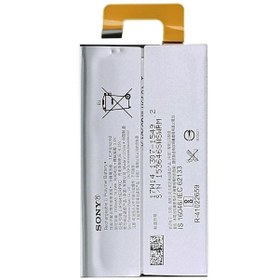 Resim Sony Xperia Xa1 Ultra G3221 (LIP1641ERPXC) Batarya Pil 2700 mAh 