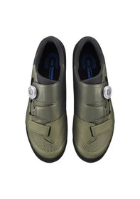 Resim Shimano SH-XC502 Bisiklet Ayakkabısı Yosun Yeşili 45.0 