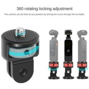 Resim Lasonstiges Gopro Serisi Djı Insta360 Spor Kamera Aksesuarları Çok Işlevli 1/4 Adaptör Arayüzü 1/4 Adaptör, Kırmızı 