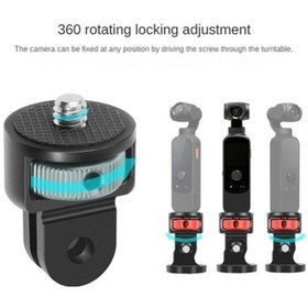 Resim Lasonstiges Gopro Serisi Djı Insta360 Spor Kamera Aksesuarları Çok Işlevli 1/4 Adaptör Arayüzü 1/4 Adaptör, Kırmızı 