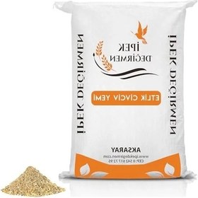 Resim Etlik Civciv Yemi, 5 Kg Tasarruf Boy, İpek Değirmen 