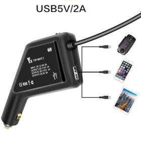 Resim Profisher DJI Mavic 2 Pro/Zoom 3 in 1 Araç Şarjı 2 Pil Kumanda Şarj 