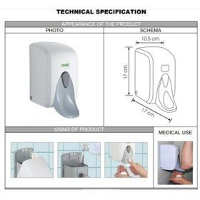 Resim Vialli F5mc Medikal Köpük Dispenseri 500 ml (KROM) 
