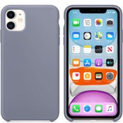 Resim Iphone 11 Silikon Lansman Esnek Kılıf 