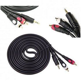 Resim 2 Rca Lale To Stereo 3.5 MM Kablo Özel Bakır Seri 1.8 M 