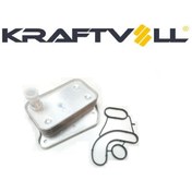 Resim Uguroto Mercedes Vito Viano W638 W639 Yağ Soğutucu Radyatör 6461880301 