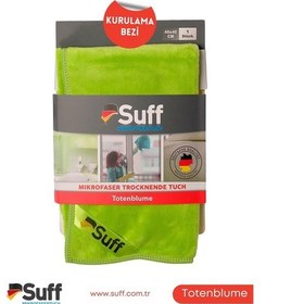 Resim Totenblume Kurulama Bezi 40x40 -206 Yeşil 