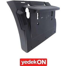 Resim Çamurluk Çekici Arka Premıum 2-3 Sağ/sol - Volvo - 7421094394 