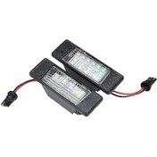 Resim Samdoo Nissan Qashqai İçin 18 Led Plaka Aydınlatma Lambası - Parlak Ve Kolay Montaj 