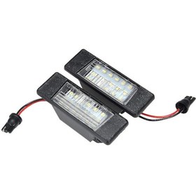 Resim Samdoo Nissan Qashqai İçin 18 Led Plaka Aydınlatma Lambası - Parlak Ve Kolay Montaj 