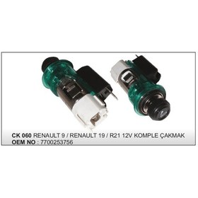Resim Cakmak Komple 12V Renault R4 R19 R21 504630225 