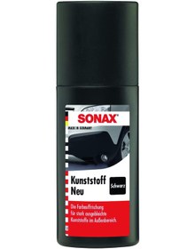 Resim Sonax Dış Plastik Aksam & Tampon Boyası Siyah 100 ml 