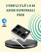 Resim Savings Sphere 7 Cihazı Aynı Anda Destekleyen 3 USB Portlu 4’lü Priz 