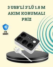 Resim Savings Sphere 7 Cihazı Aynı Anda Destekleyen 3 USB Portlu 4’lü Priz 