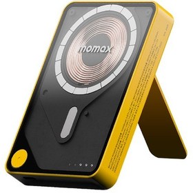 Resim Momax IP132HKY Power X Pro+Magnetic Wireless 10000 mAh Standlı + USB-C Kablo Powerbank Sarı 