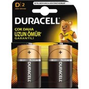 Resim Duracell LR20/MN1300 D Büyük Boy Pil 2'li Paket 