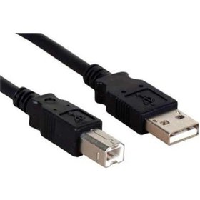 Resim 1.5 Metre Entegreli Printer Yazici Kablosu Cable 