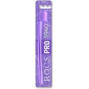 Resim R.O.C.S. Pro 5940 Ultra Soft Diş Fırçası Mor 