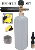 Resim Bosch Aquatak Köpük Yapma Aparatı Foam Cannon Foam Lance 