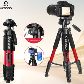 Resim UEGOGO Alüminyum Üç Ayak, Gimbal Kafa ile, 187.96 cm, Profesyonel Fotoğrafçılık Üç Ayak, Taşınabilir, 360 Derece Döndürme, Dönebilen Telefon Klibi ve Depolama Çantası ile, DSLR, Aynasız Kamera, Kamera için 