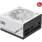 Resim Asus 750W 80+ Gold Prıme AP-850G Pcıe 5.0 Tam Modüler Power Supply 