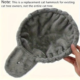 Resim Kedi Tırmalama Ağacı Hamak, Sağlam Paslanmaz Çelik Sepetli, Evrensel Büyük Kedi Kulesi Aksesuarı, Tek Kulak Gri, İç Mekan Kedileri İçin; Peluş Kumaş, Dayanıklı ve Kolay Temizlenebilir Evcil Hayvan Yatağı, Tırmanma Direği Aksesuarı Dahil Değildir 