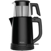 Resim Regal Çay Makinesi/siyah 