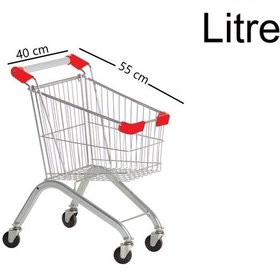Resim 25 Litre Kartal Metal Çocuk Market Alışveriş Arabası En:40 Cm Boy:55 Cm Yükseklik:71 Cm 