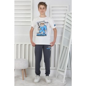 Resim Explore Create Desenli Erkek Çocuk Süprem Kısa Kollu Pijama Takımı 