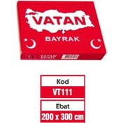 Resim Vatan Türk Bayrağı 200x300 VT111 