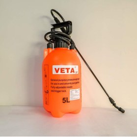 Resim Hype Store Veta VT5B 5 lt Kollu İlaçlama Pompası 