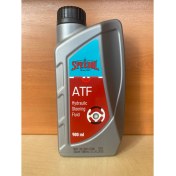 Resim Speedol Atf Hyraulic Steering Fluid 900 ml 