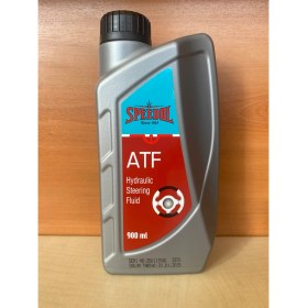Resim Speedol Atf Hyraulic Steering Fluid 900 ml 