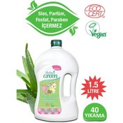 Resim Organik Aloe Veralı Bebek Çamaşır Temizleyici Eco 40 Yıkama 