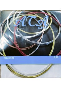 Resim Ata Uzun Sap Bağlama Teli 0.20 Takım Sarı Çelik 