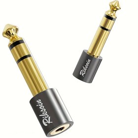 Resim Audio Adapter 6.35Mm (1/4") Erkek 3.5Mm (1/8") Dişi Stereo Kulaklık Adaptörü {Tam Kaplama, Yüksek Kaliteli Ses Kalitesi}, Gitar, Dijital Piyano, Mikrofon, Hoparlör, Amplifikatör Adaptörü için Uygun 