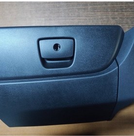 Resim Fiat Fiorino Torpido Kapagi Komple 735492032 407368445 